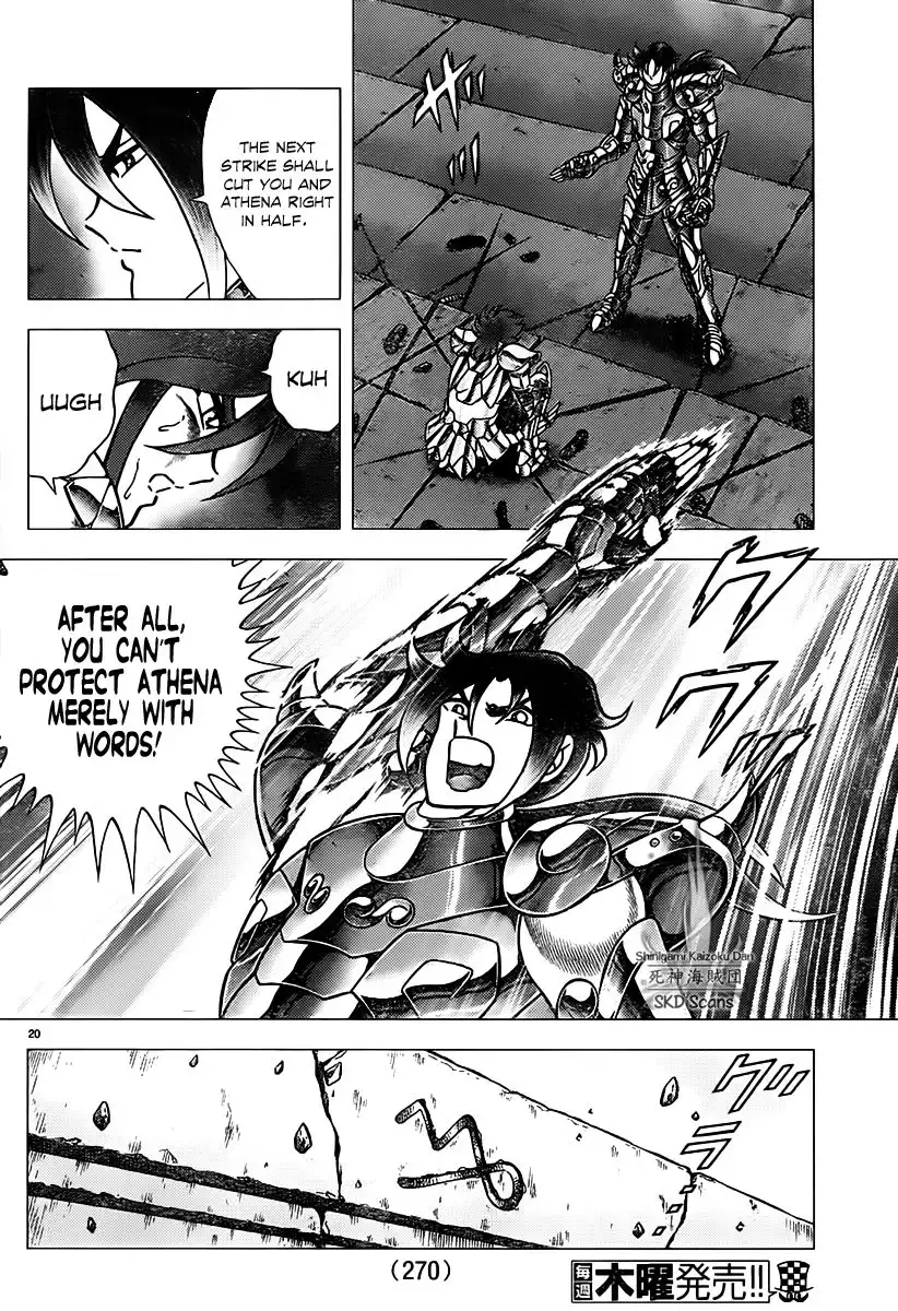 Saint Seiya - Next Dimension Chapter 74 20